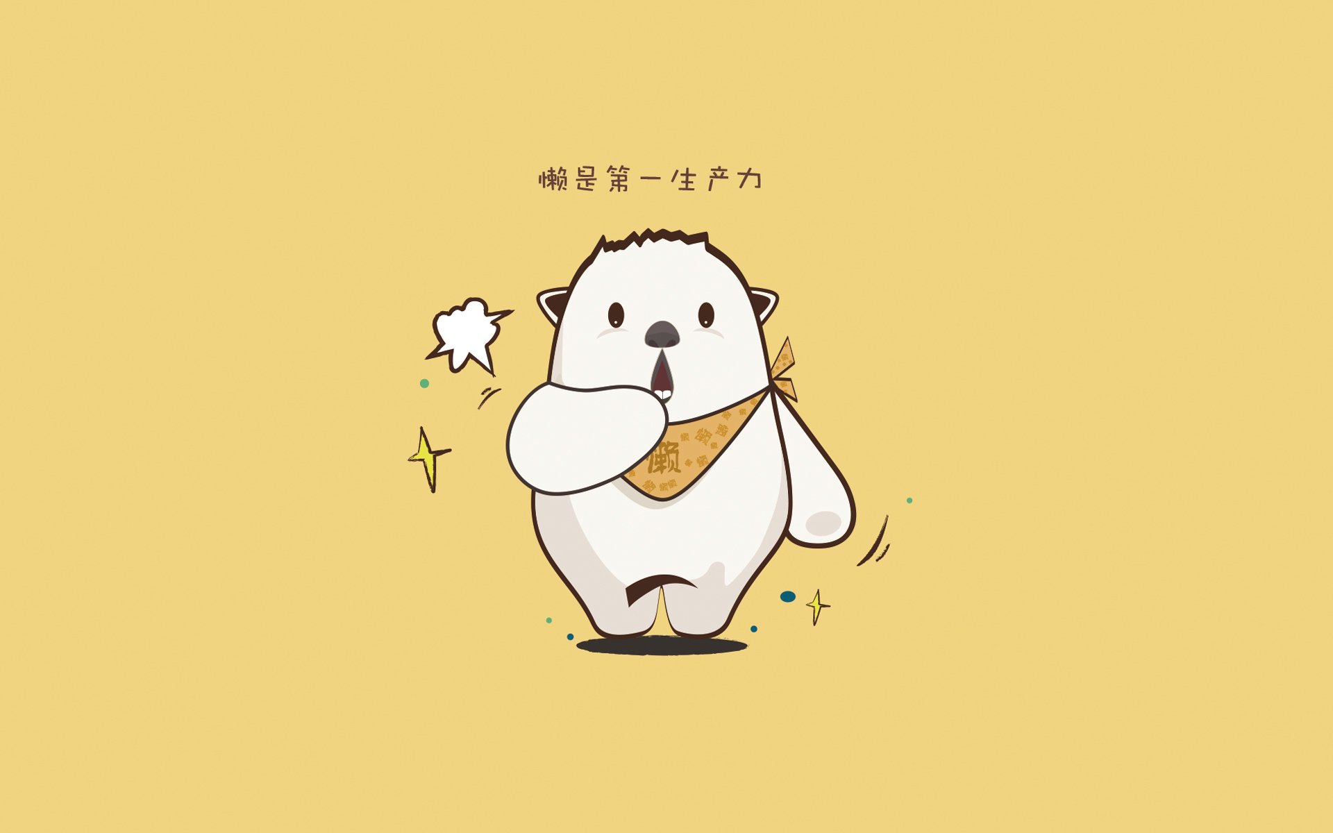 kaiyun官方入口登录-莱比锡红牛主打速度配合破解密集阵型，莱比锡红牛什么水平