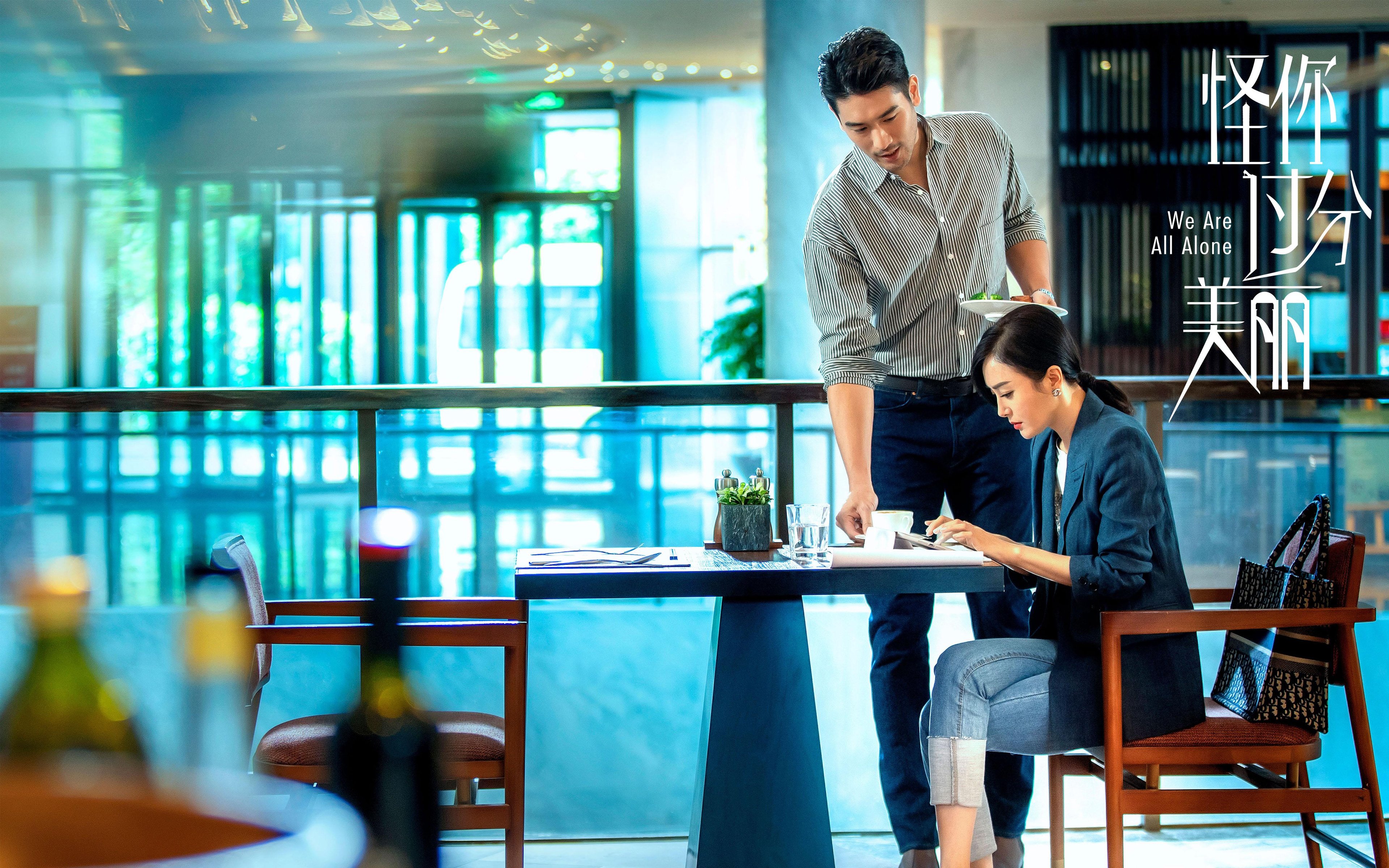 KAIYUNAPP-森林狼球员投篮后自检回放主动发现问题，森林狼队球迷